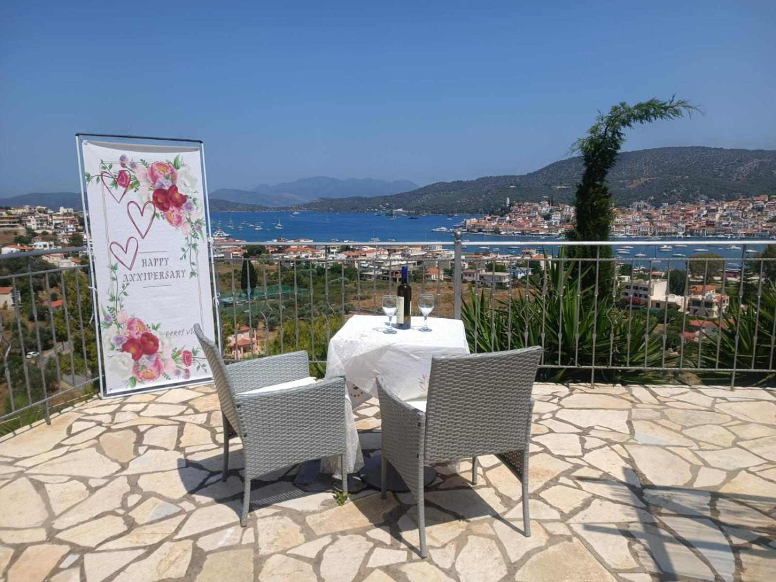 Apartament Poros View Galatás Zewnętrze zdjęcie